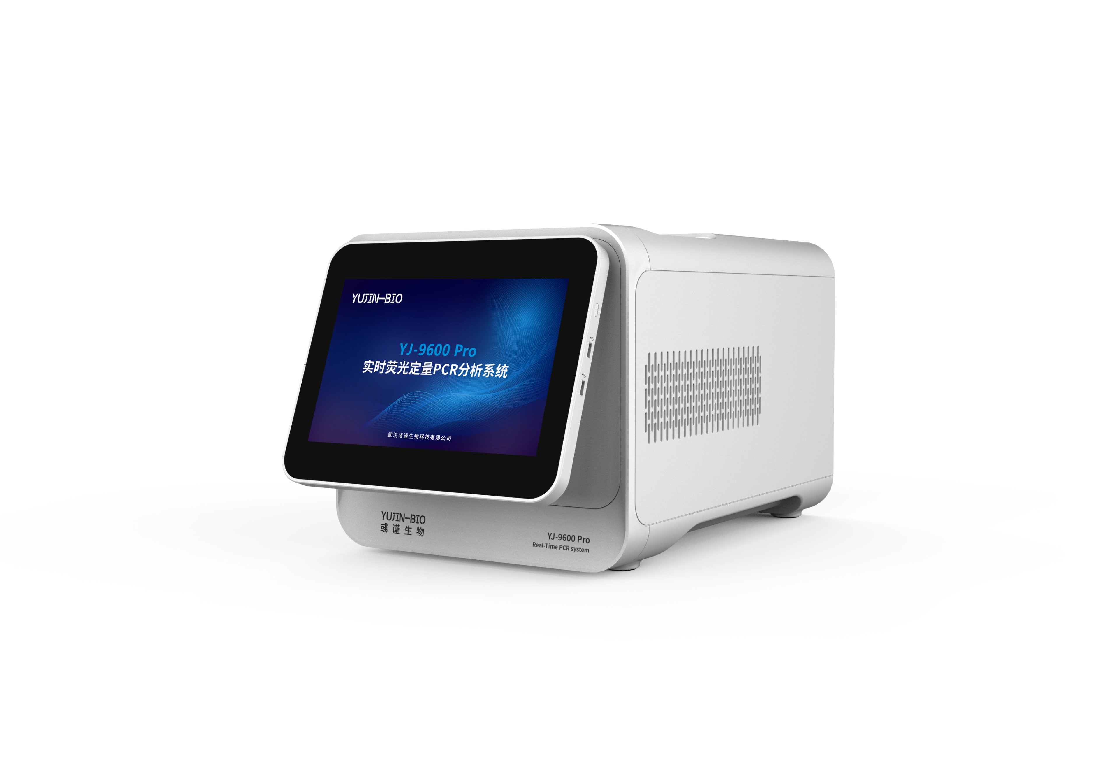 YJ-9600Pro实时荧光定量PCR仪