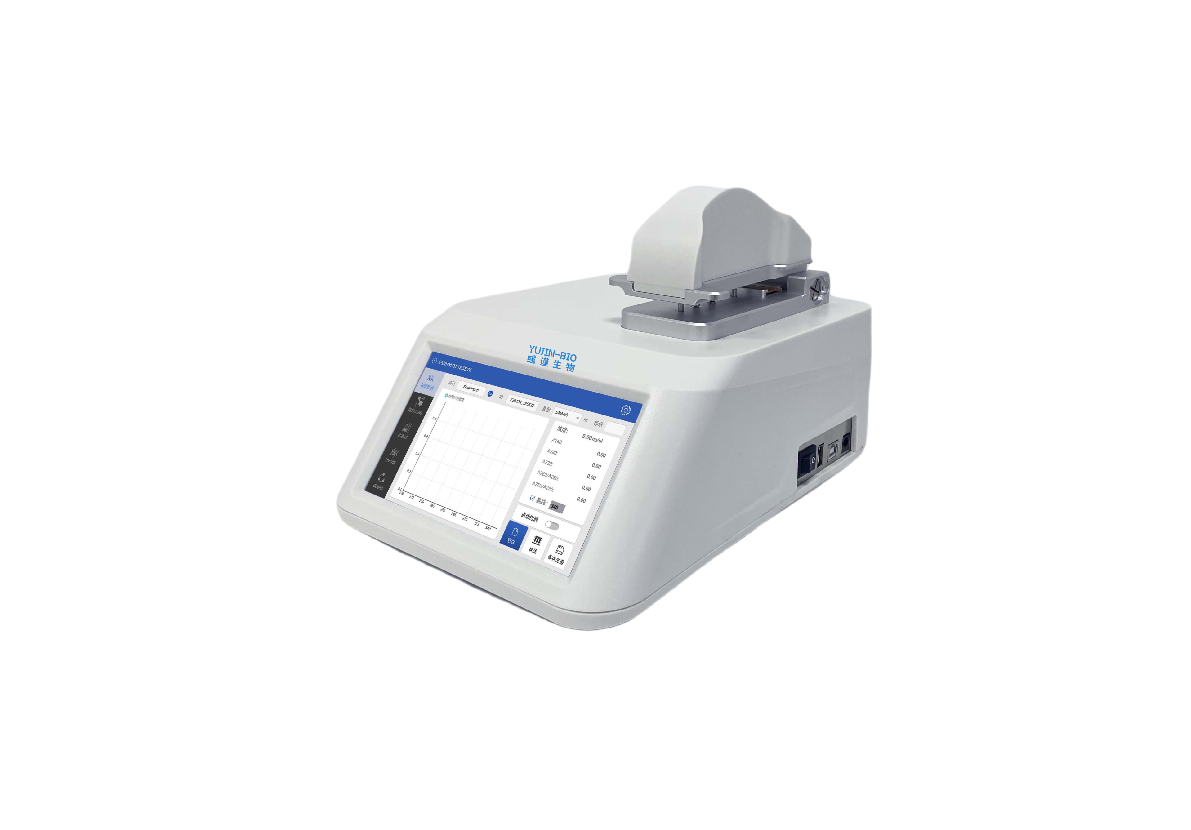 Nano-1000微量分光光度计